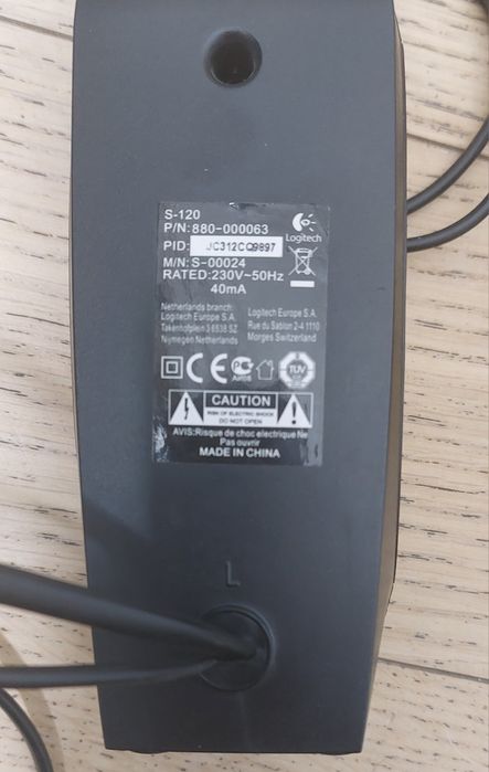 Колонки компьютерные активные Logitech S120