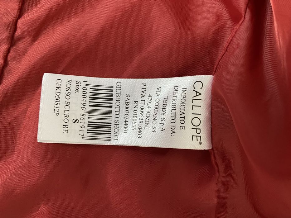 Жіноча куртка, косуха, Розмір S