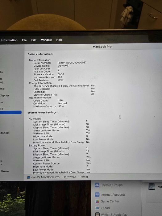 Macbook Pro 16' M3 PRO 36gb