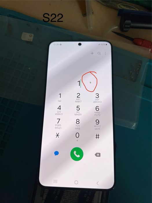Дисплей Samsung S22 s22 S901 екран модуль s901