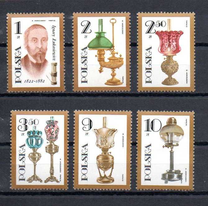 Znaczki Polska -  Lampy Ignacy Łukasiewicz