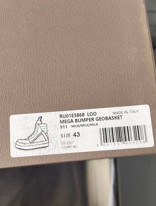 rick owens double bumper geobasket