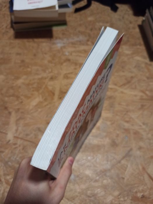 Jak zdać maturę z matematyki? Na poziomie rozszerzonym