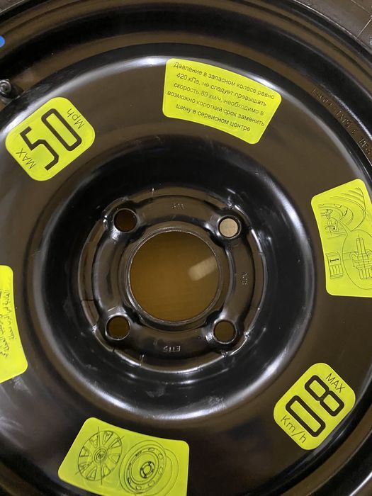 Докатка peugeot 207,208,citroen c3