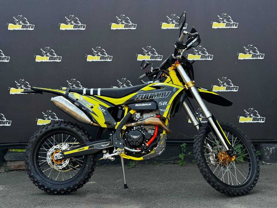 Мотоцикл ZUUMAV S8 FULL PRO (S8-KE300)