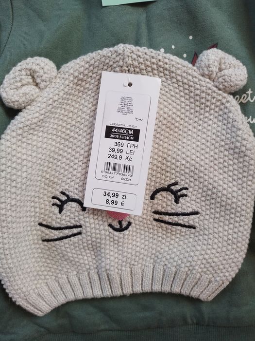 Zestaw  bluzy i legginsy I czapka NOWE