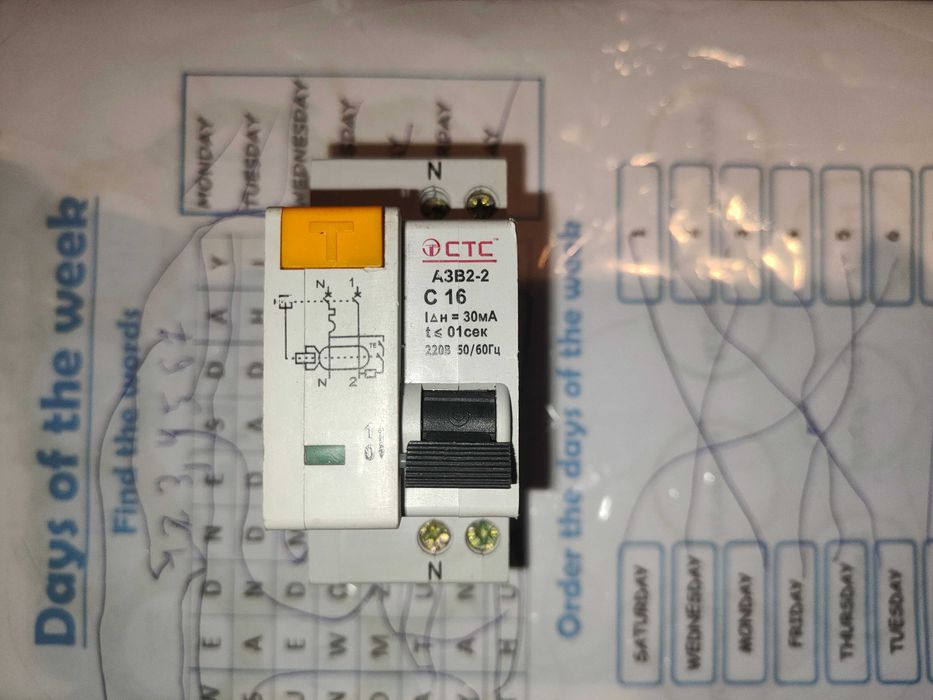 Узо, диф автомат, реле Eaton Moeller Iek