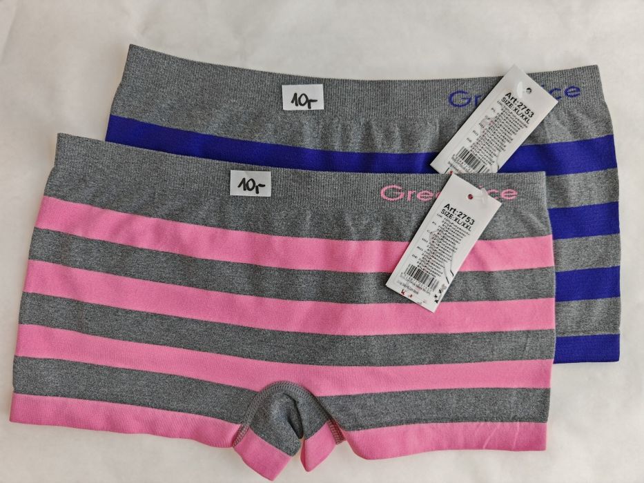 Bokserki damskie XL/2XL