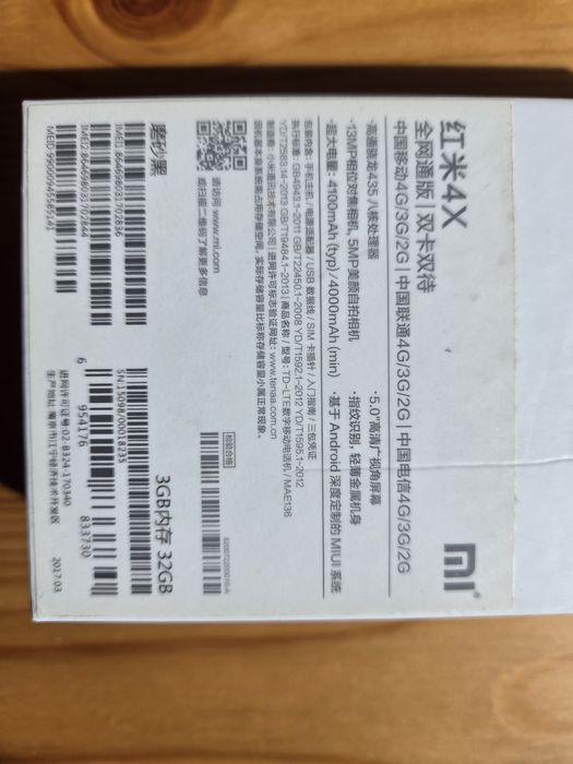 Xiaomi Redmi 4X 32GB