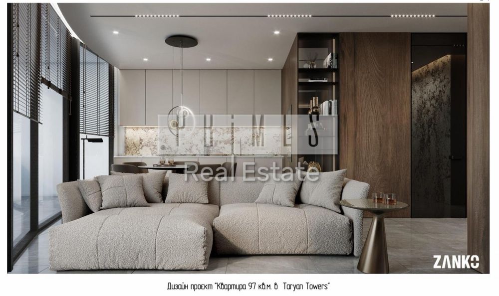 Продажа видовой квартиры 97м2 ЖК Taryan Towers Печерск