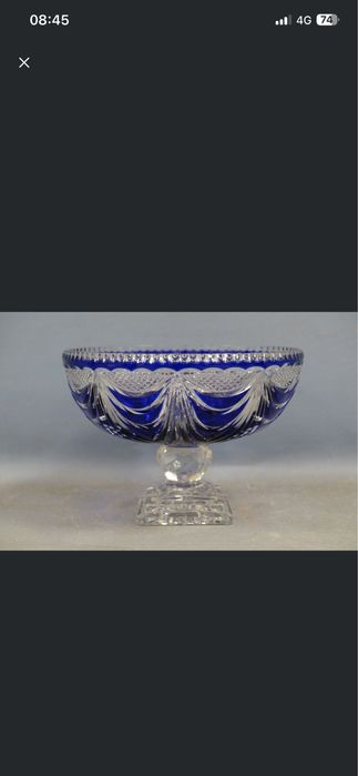 Vaso Les Grands Ducs Franca