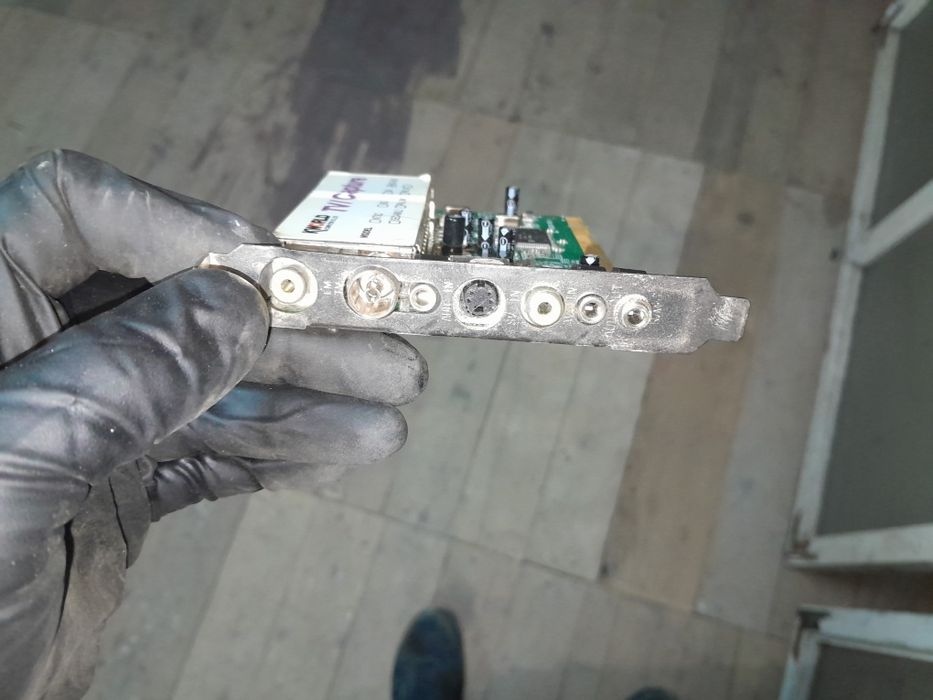 Плата  відеозахоплення KWorld TV Capture