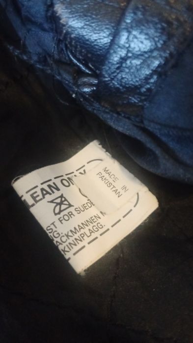 Косуха кожаная женская 48р