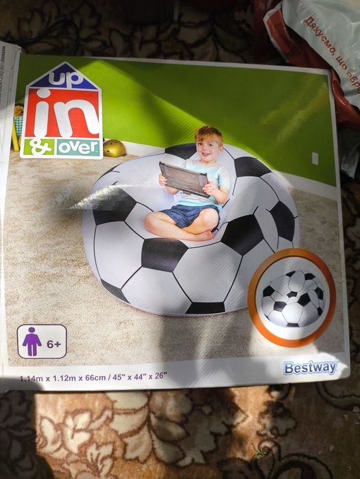 надувне крісло ФУТБОЛЬНИЙ М'ЯЧ