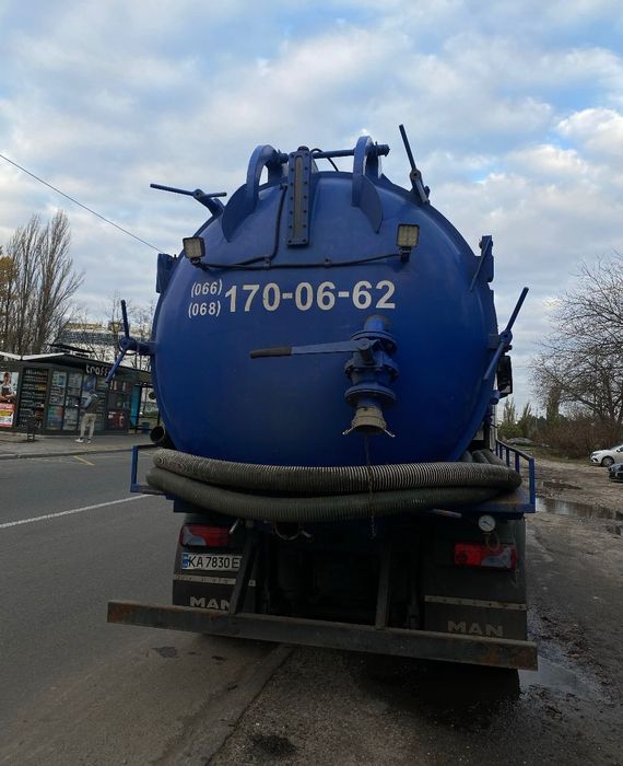 Мулосос. Викачка вигрібних ям. Асенізатор. Житомир та область