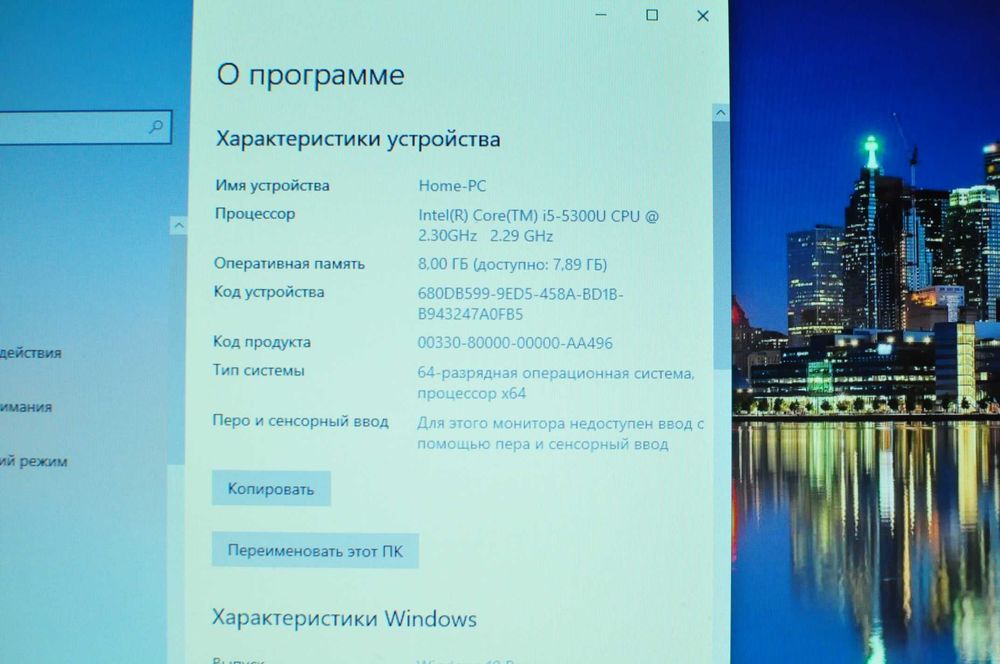 Мощный Ноутбук Dell 7250 (Core i5/8Gb/SSD/video 2Gb)