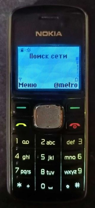CDMA phone Nokia 2135