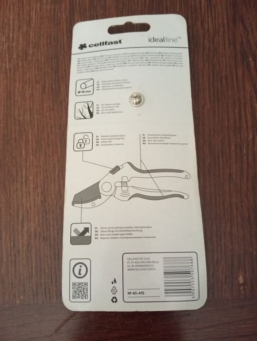 Sekator kowadełkowy