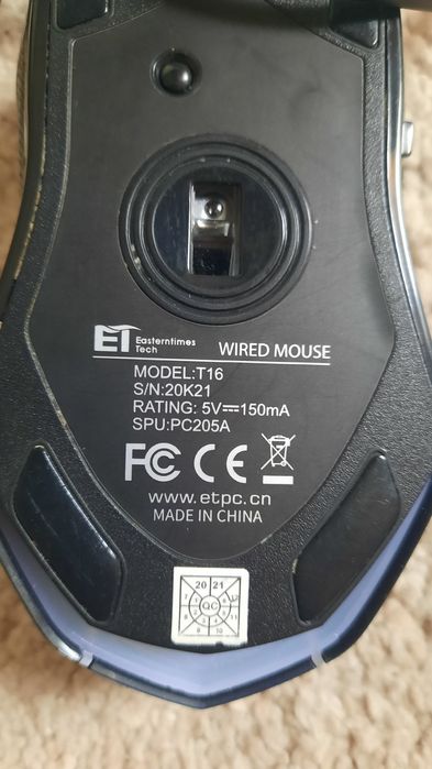 Мышкa Usb Et-Tech T16