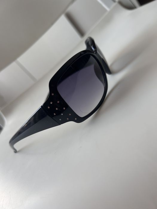 Okulary przeciwsloneczne