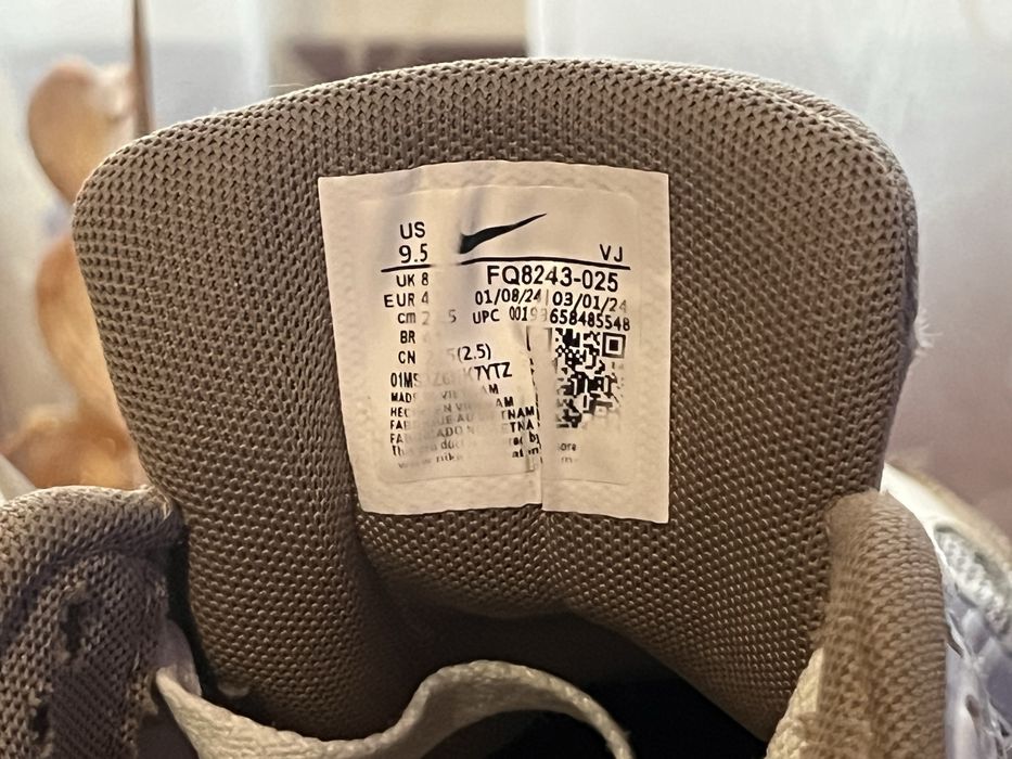 nike p6000 hangul day