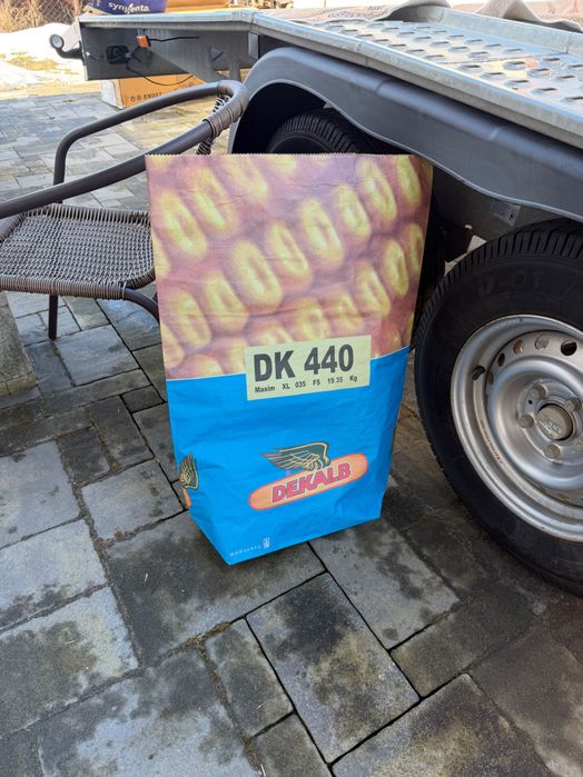 Продам мішки паперові