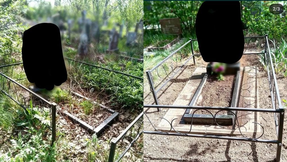 Уборка на кладбище,уборка могил,прибирання на кладовищі,Правый берег