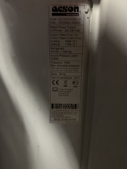 Кондиціонер acson A5LC25CR