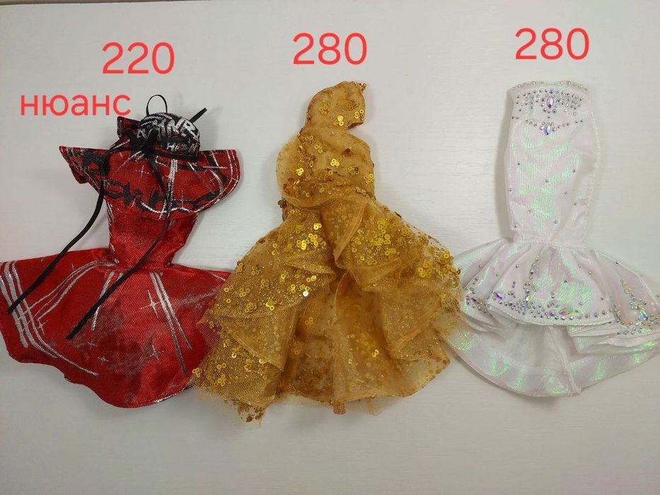 Одяг для Rainbow High