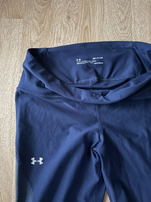 Leginsy damskie sportowe under armour r.XS