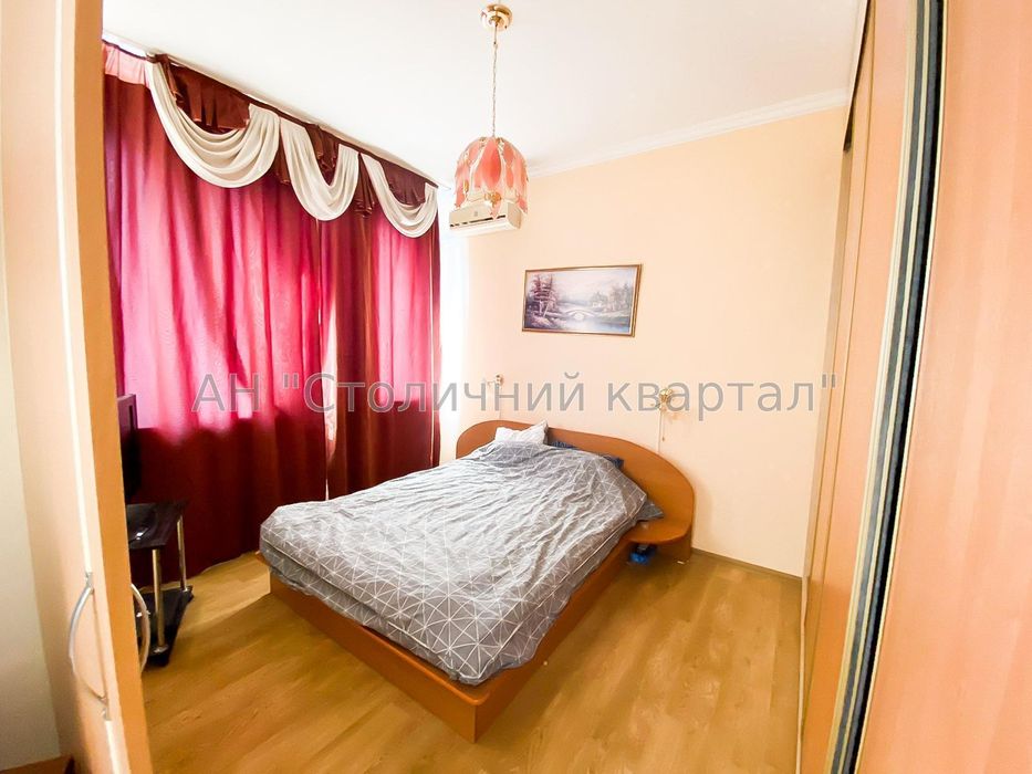 Центр Саксаганського 121