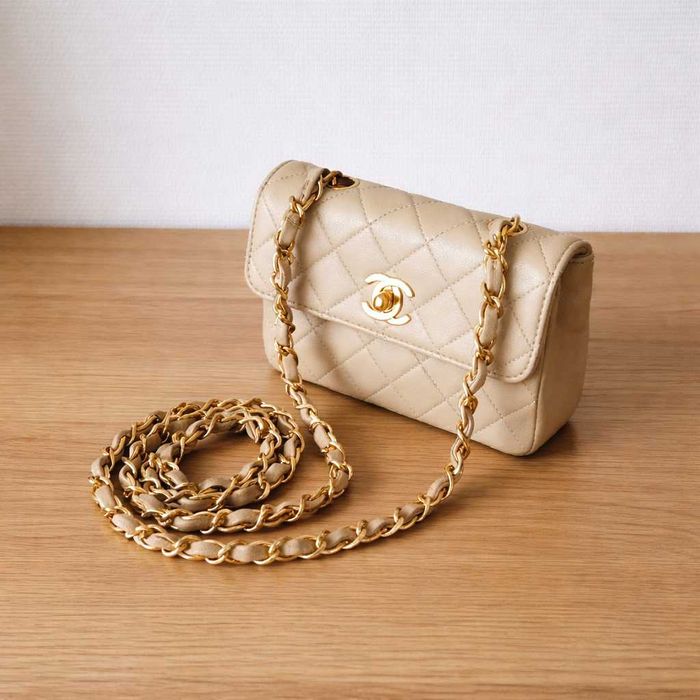 Torebka Vintage CHANEL Mini Matelasse | Rzadka Designerska Listonoszka