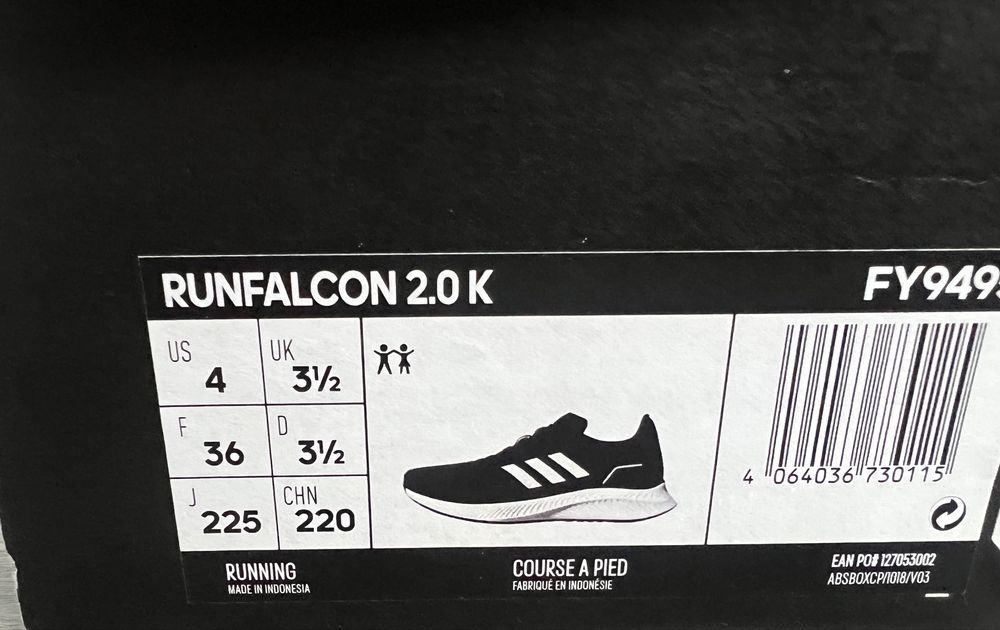 Buty adidas dla dzieci