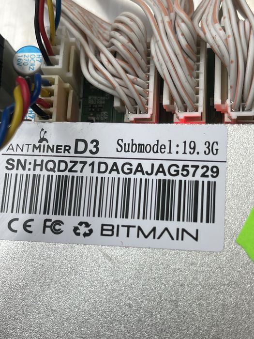Продам Antminer D3