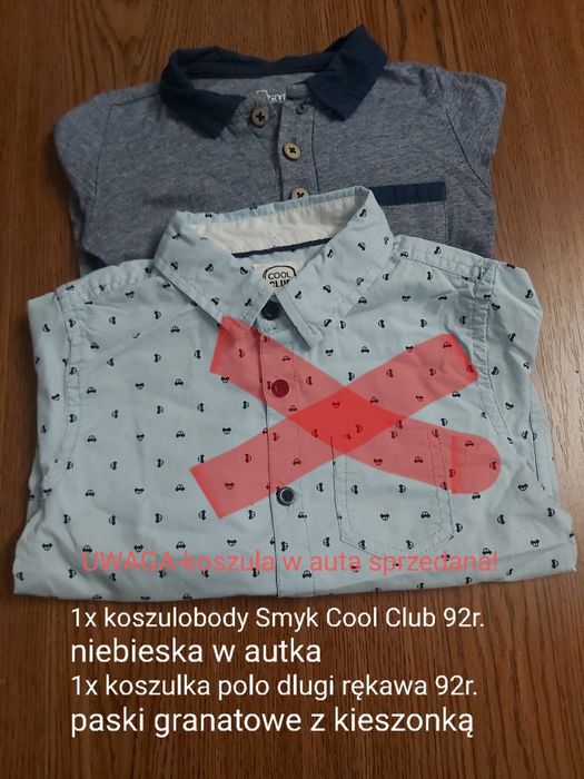 Koszulobody Smyk Cool Club 92r. KoszulkaPolo body 92r.