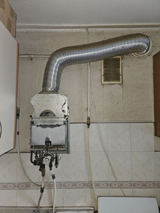 Колонка газовая демрад Demrad C275 s