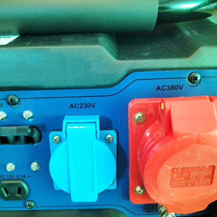 Agregat prądotwórczy