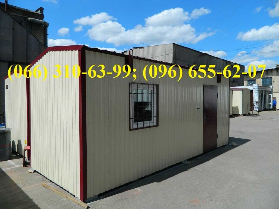 Здамо в оренду побутівку або вагончик, посилений від 2200 грн.