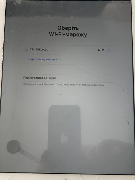 Продам Ipad 4 в рабочем состоянии