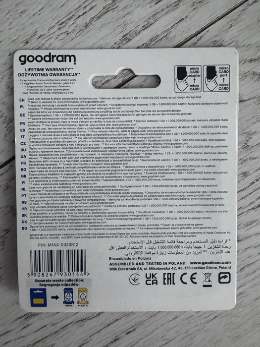 Карта памяті Goodram 32Gb