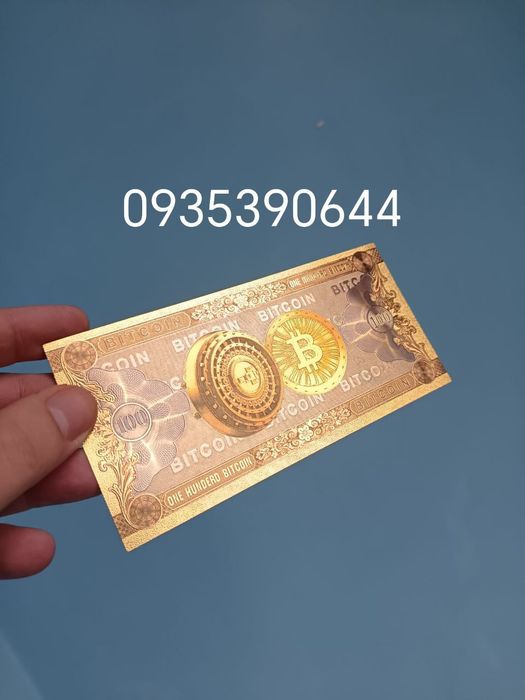 Bitkoin,купюра+ монета в подарок,сувенир,в наличии