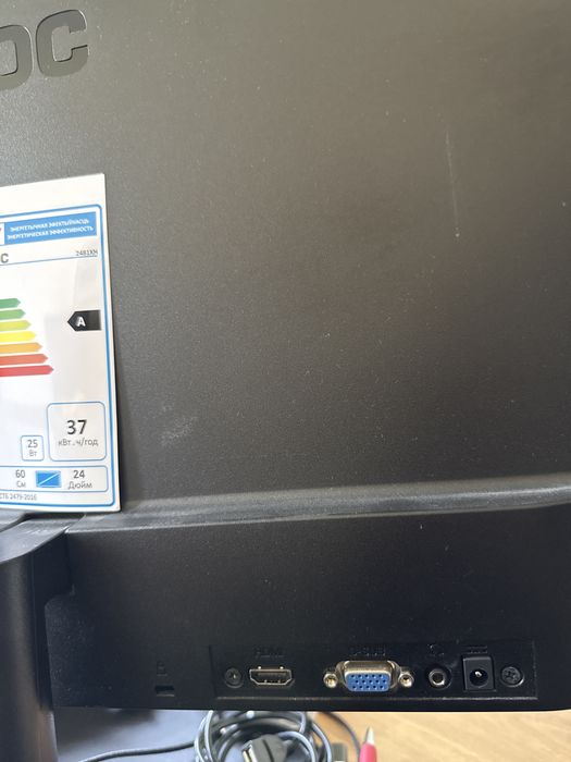 Monitor AOC 24”