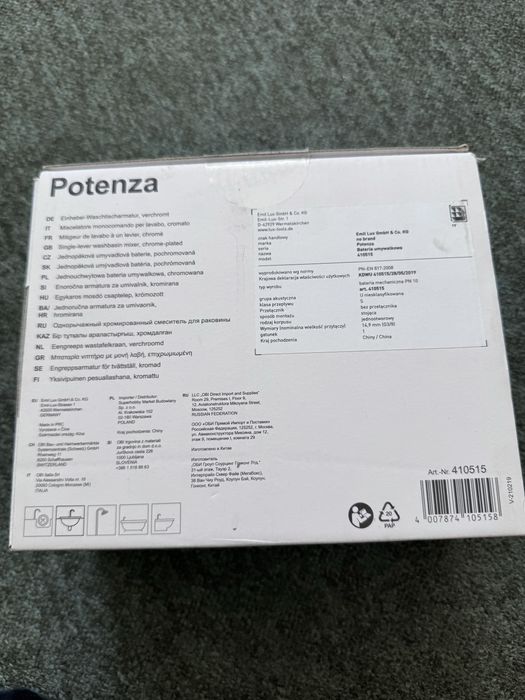 Bateria umywalkowa Protenza nowa