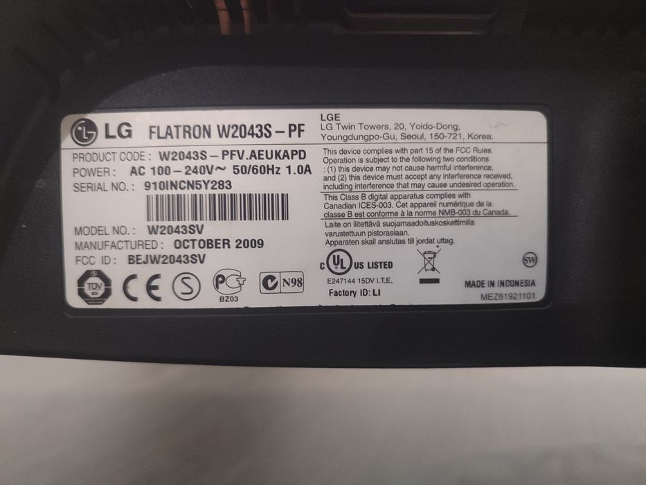 Продам компьютер LG (полный комплект)