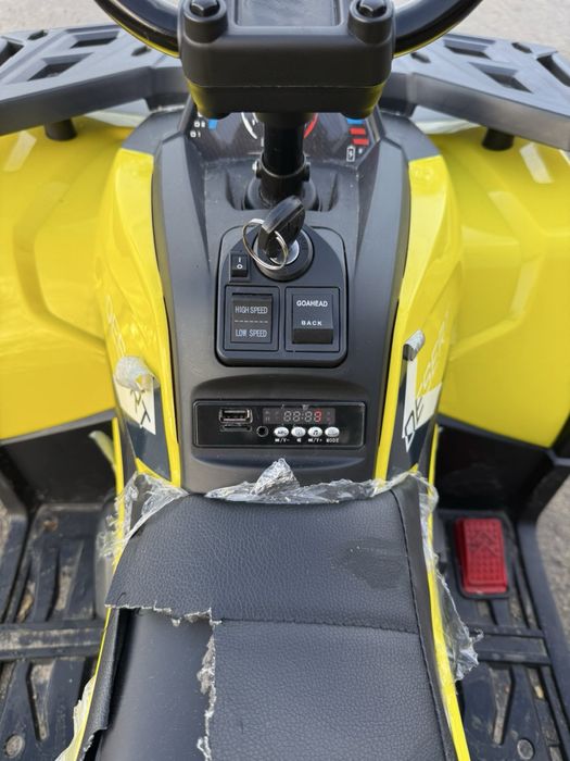 Продам  електро квадроцыкл