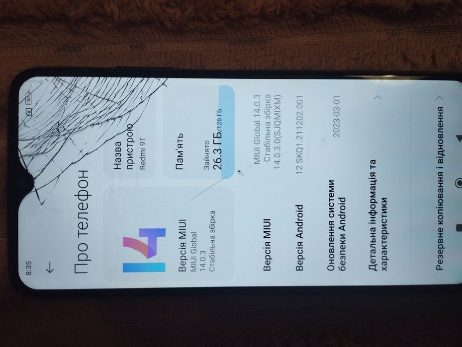 Xiaomi redmi 9t 4+2/128gb