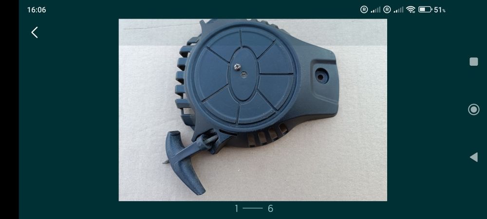 Szarpak Starter OHV