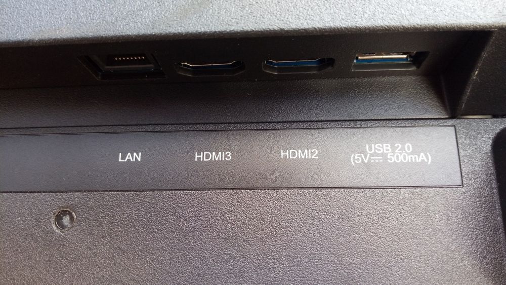 Телевизор Liberton без матрицы.