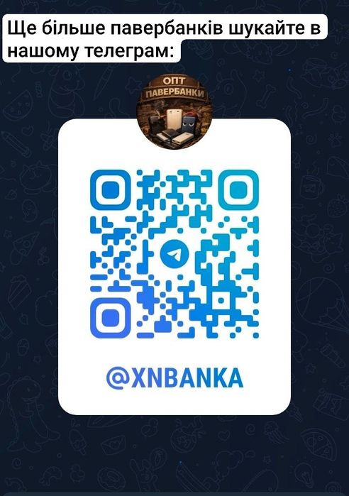 PowerBank Joyroom onT 10000 / 20000 / 30000 mAh швидка зарядка