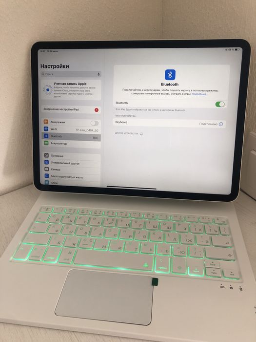 Apple Magic Keyboard для iPad